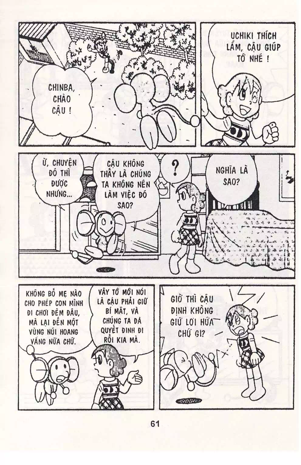 Truyện Tranh Chuột Chinpui - Doraemon trang 4