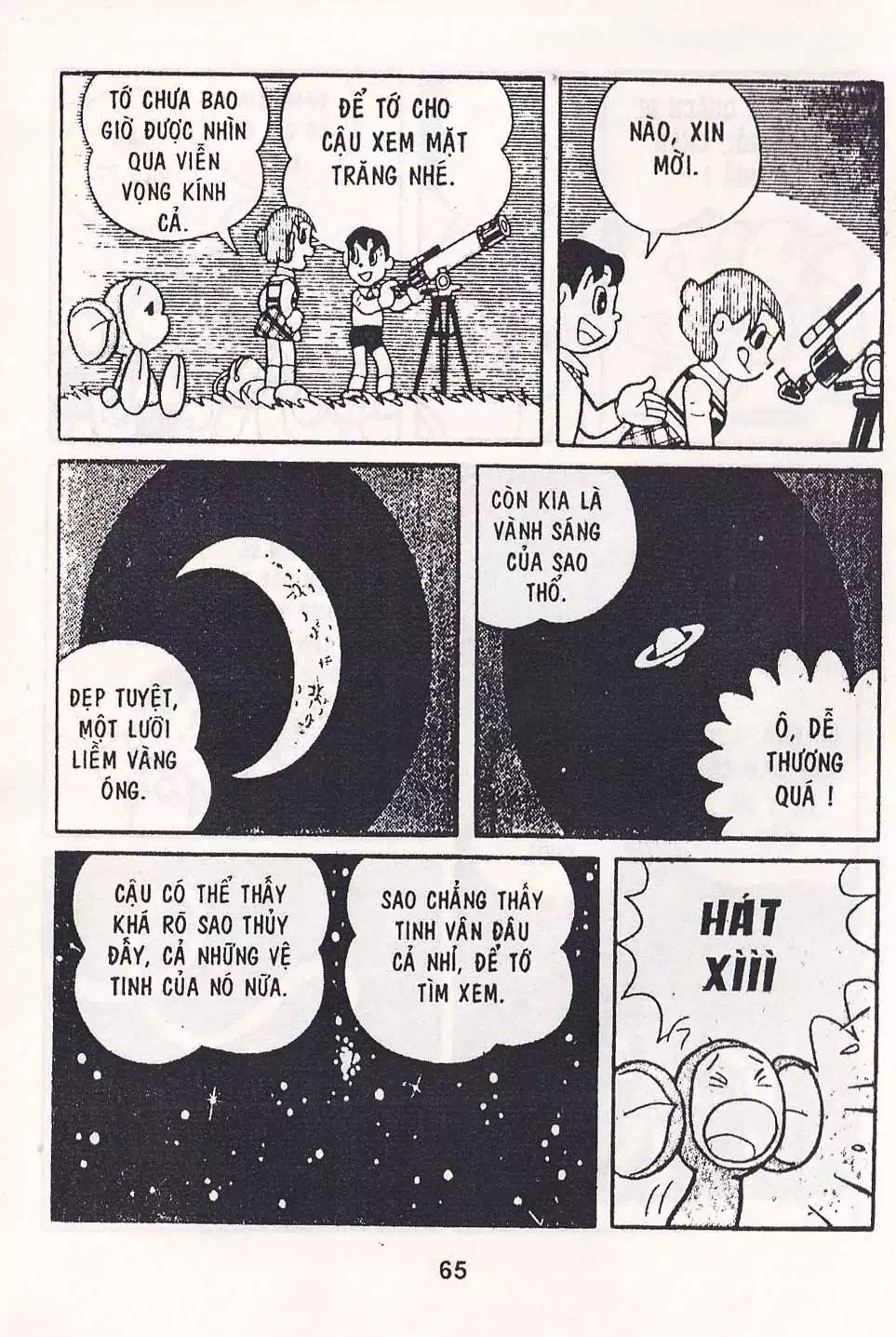 Truyện Tranh Chuột Chinpui - Doraemon trang 4