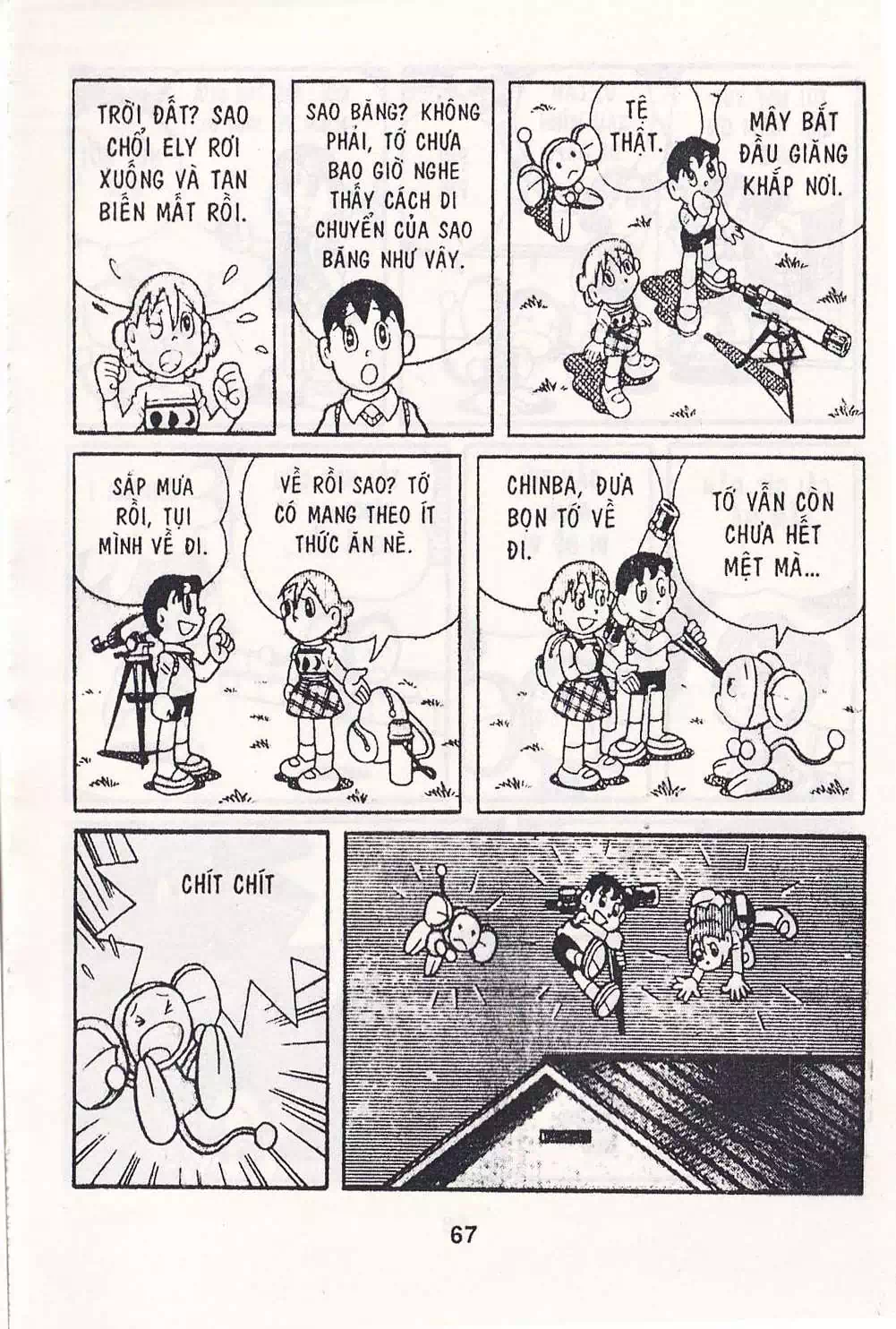 Truyện Tranh Chuột Chinpui - Doraemon trang 4