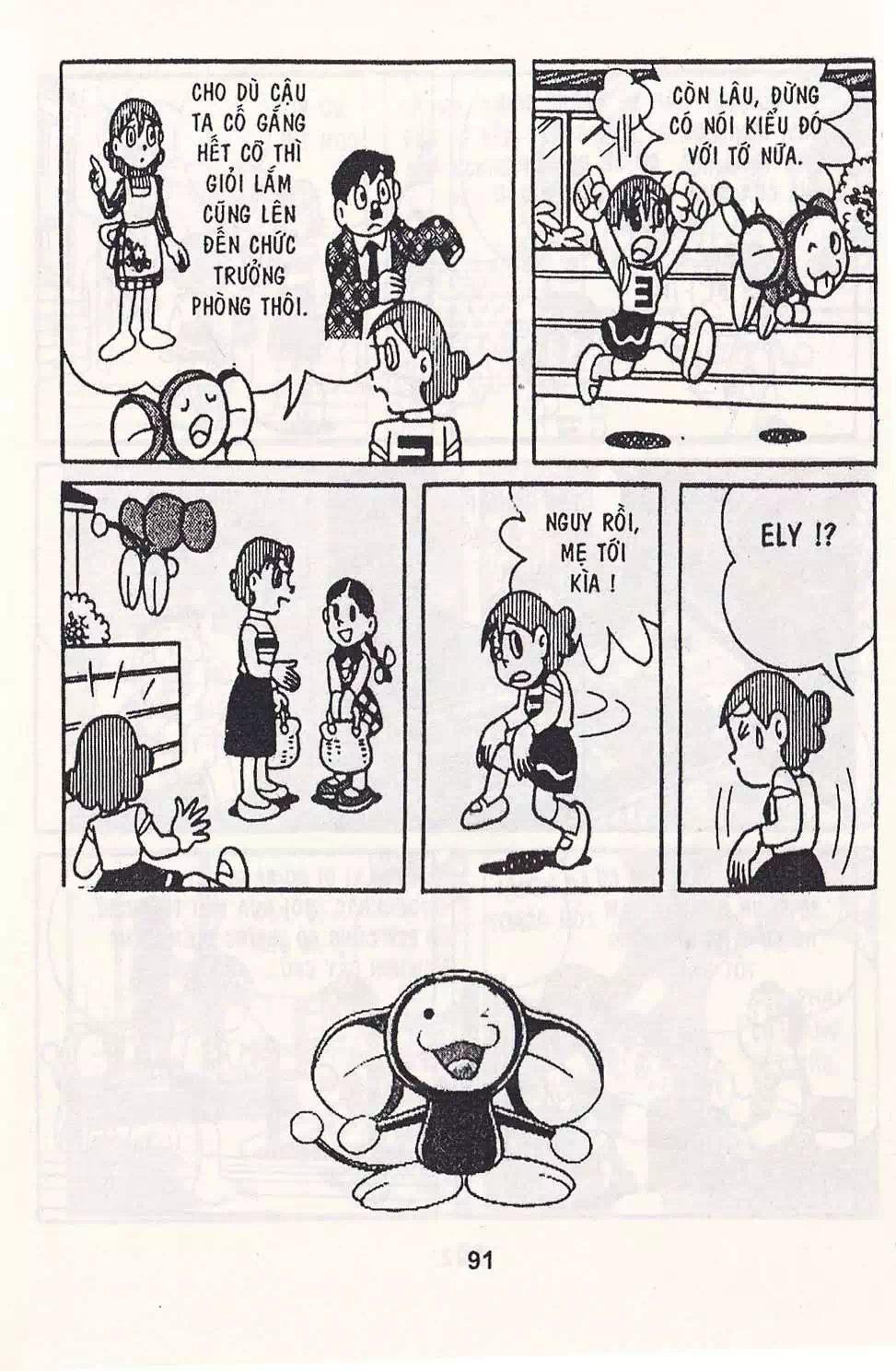 Truyện Tranh Chuột Chinpui - Doraemon trang 4