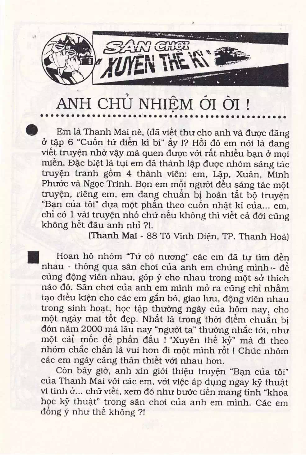 Truyện Tranh Chuột Chinpui - Doraemon trang 4