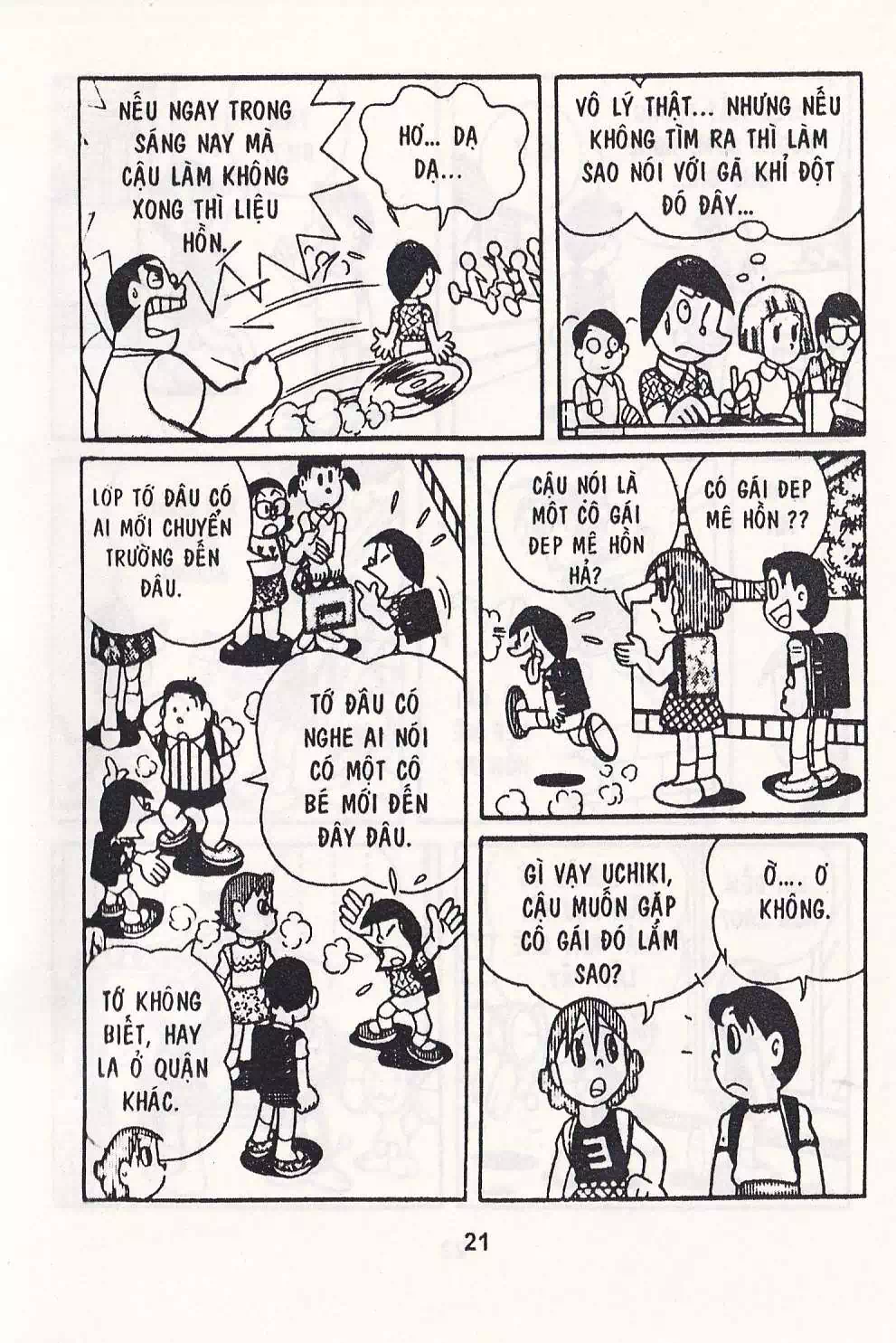 Truyện Tranh Chuột Chinpui - Doraemon trang 4