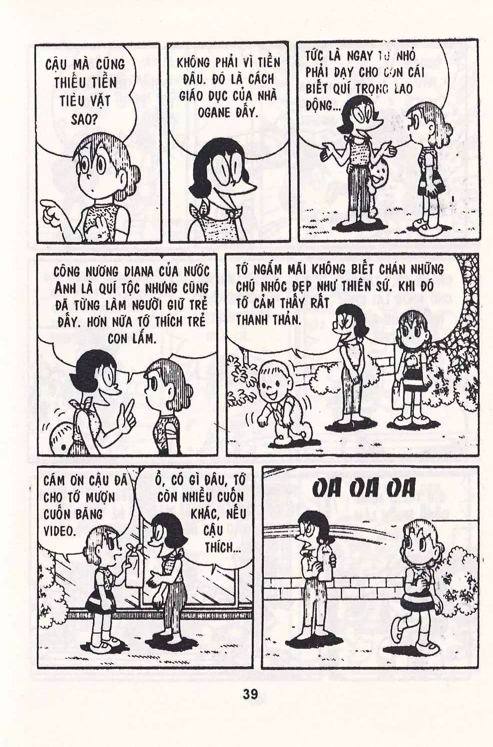 Truyện Tranh Chuột Chinpui - Doraemon trang 4