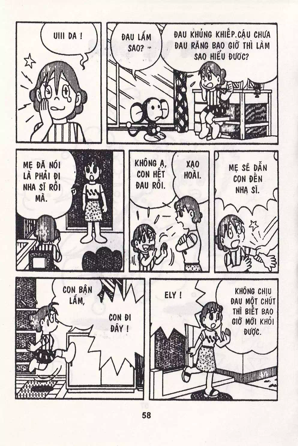 Truyện Tranh Chuột Chinpui - Doraemon trang 4