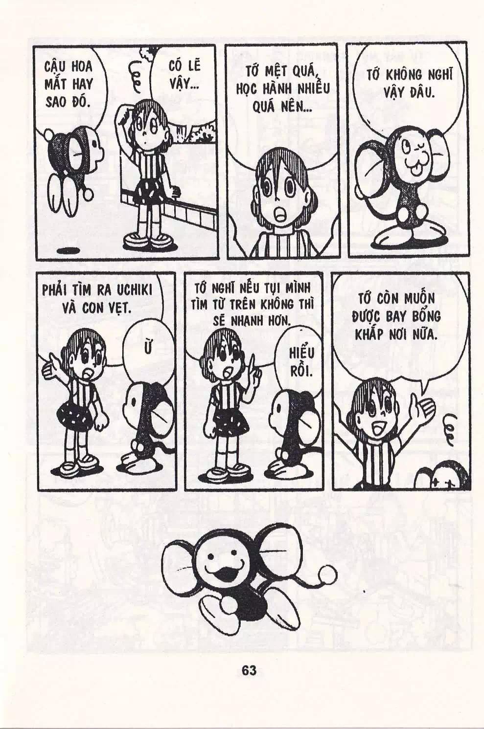 Truyện Tranh Chuột Chinpui - Doraemon trang 4