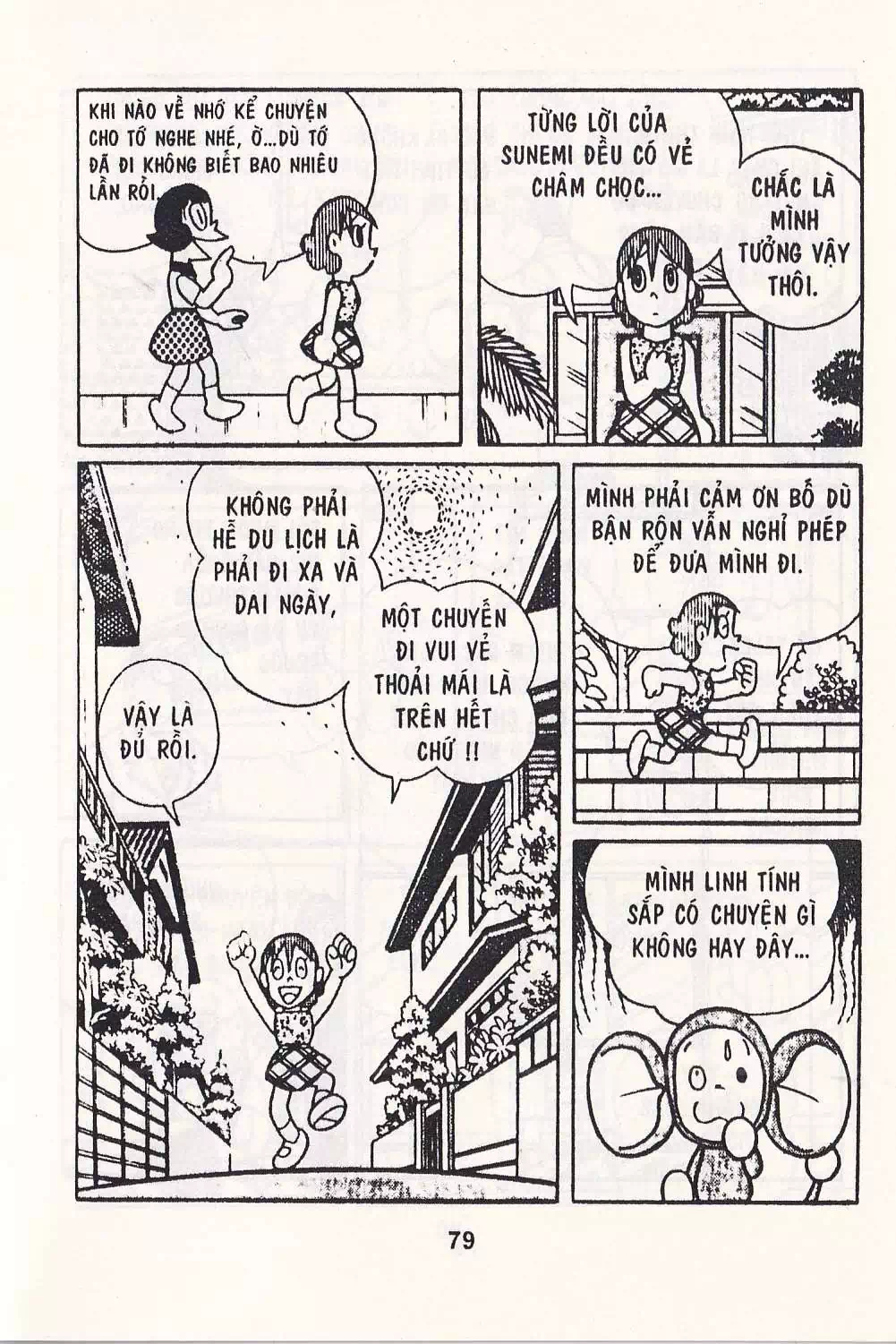 Truyện Tranh Chuột Chinpui - Doraemon trang 4