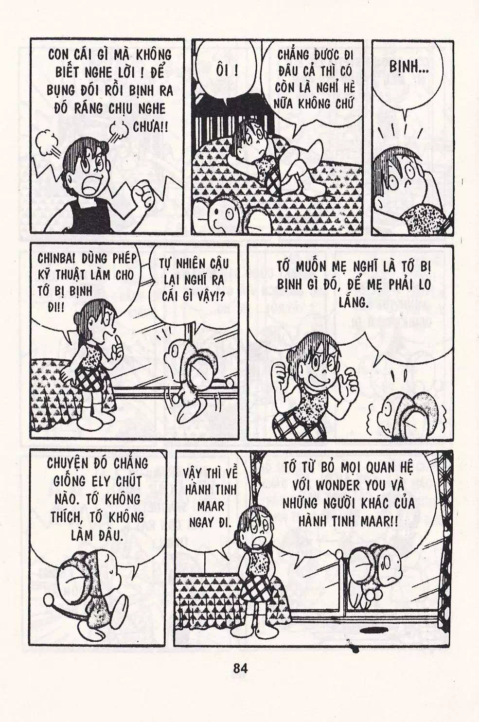 Truyện Tranh Chuột Chinpui - Doraemon trang 4