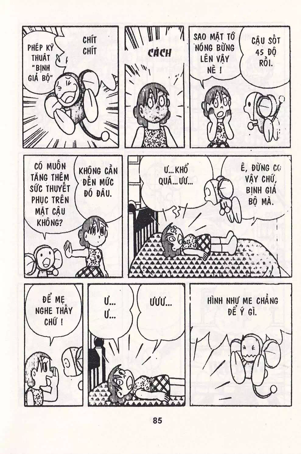 Truyện Tranh Chuột Chinpui - Doraemon trang 4