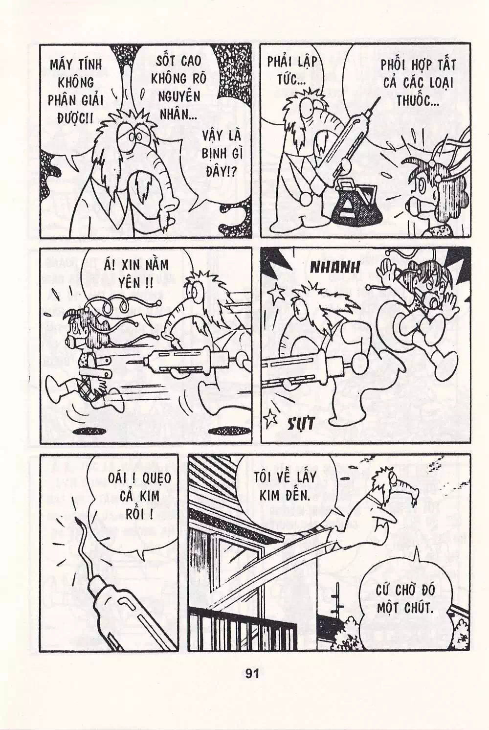 Truyện Tranh Chuột Chinpui - Doraemon trang 4