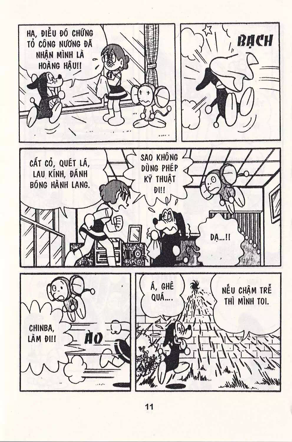 Truyện Tranh Chuột Chinpui - Doraemon trang 4