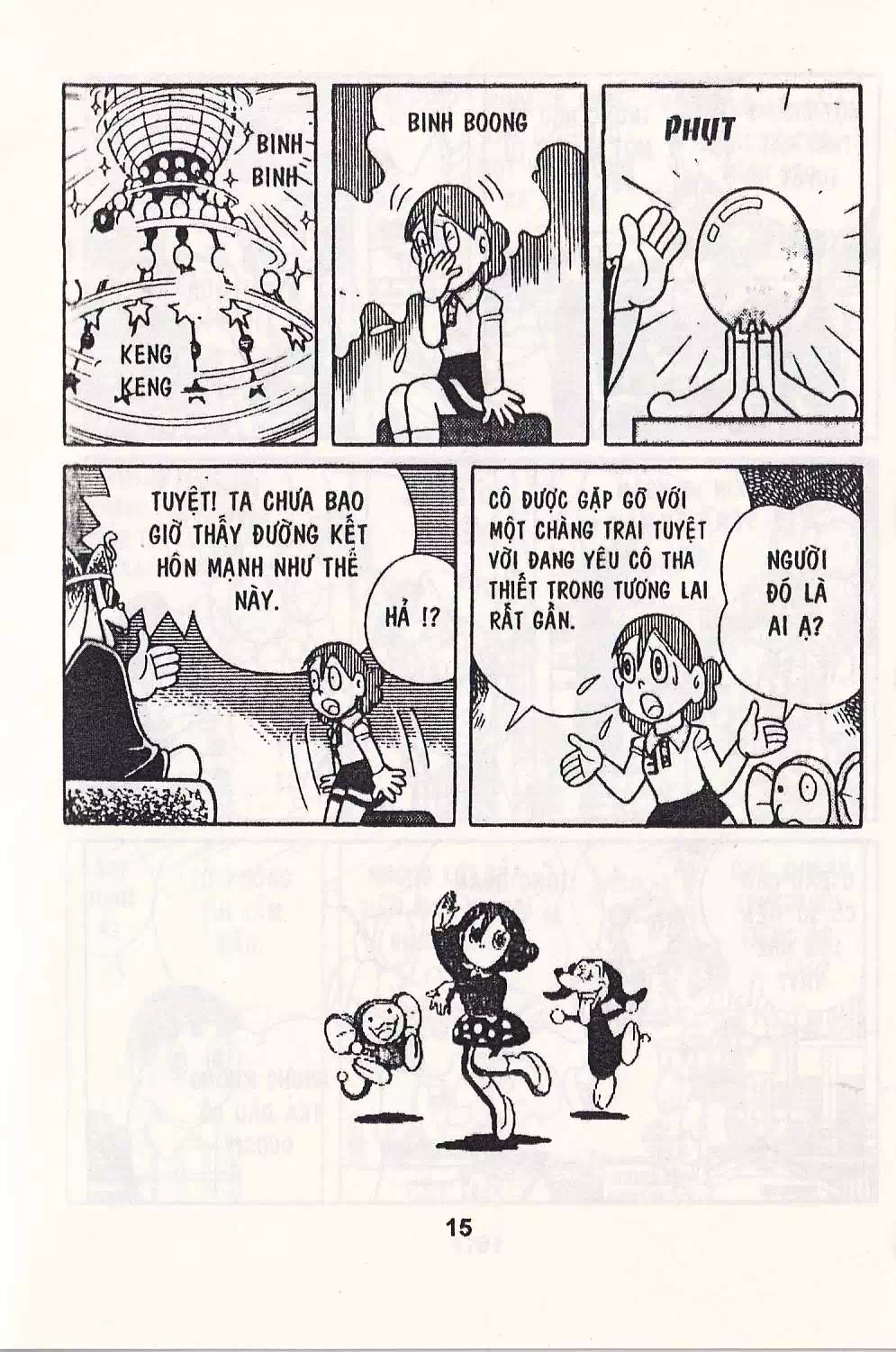 Truyện Tranh Chuột Chinpui - Doraemon trang 4