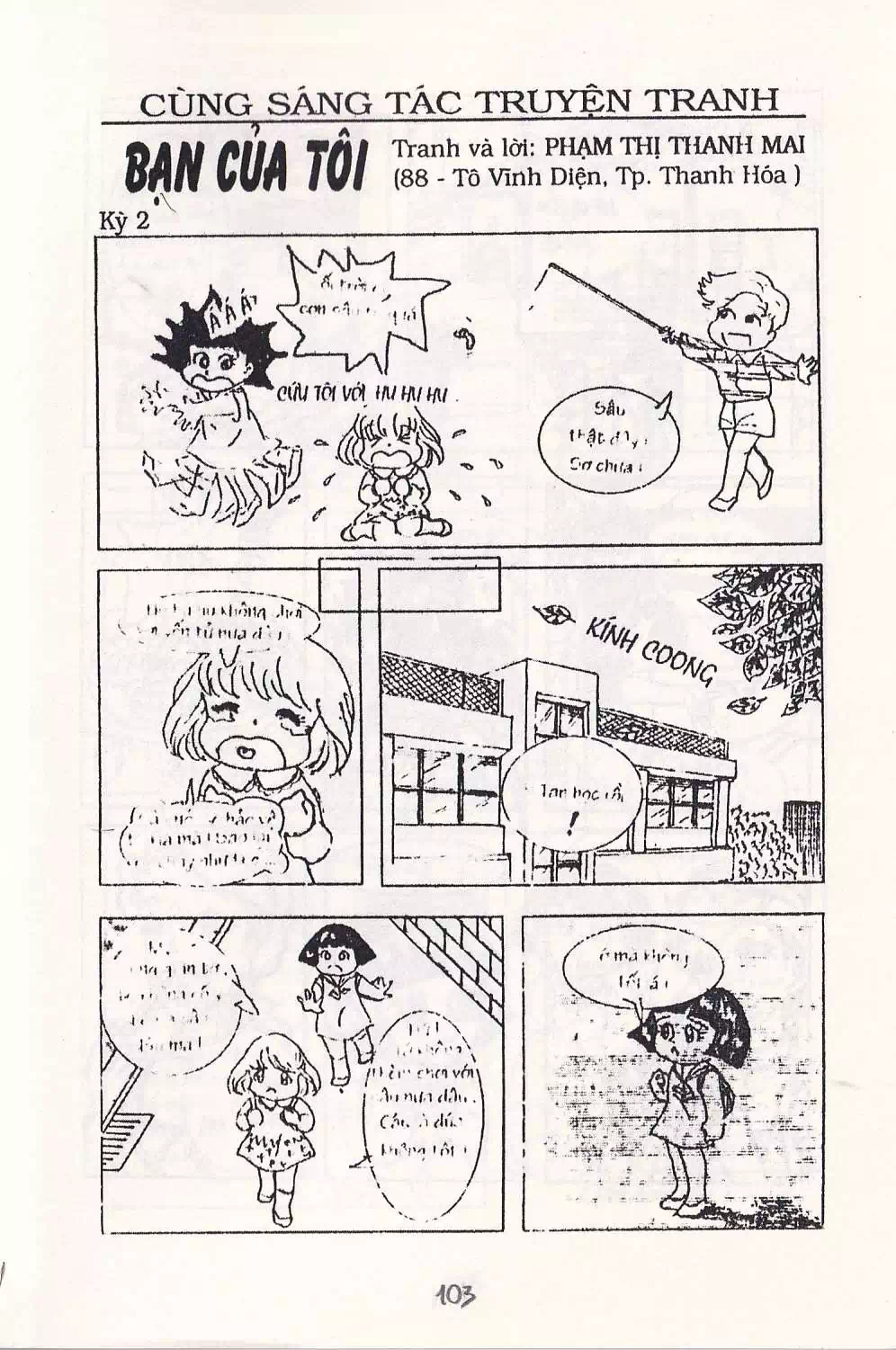 Truyện Tranh Chuột Chinpui - Doraemon trang 4