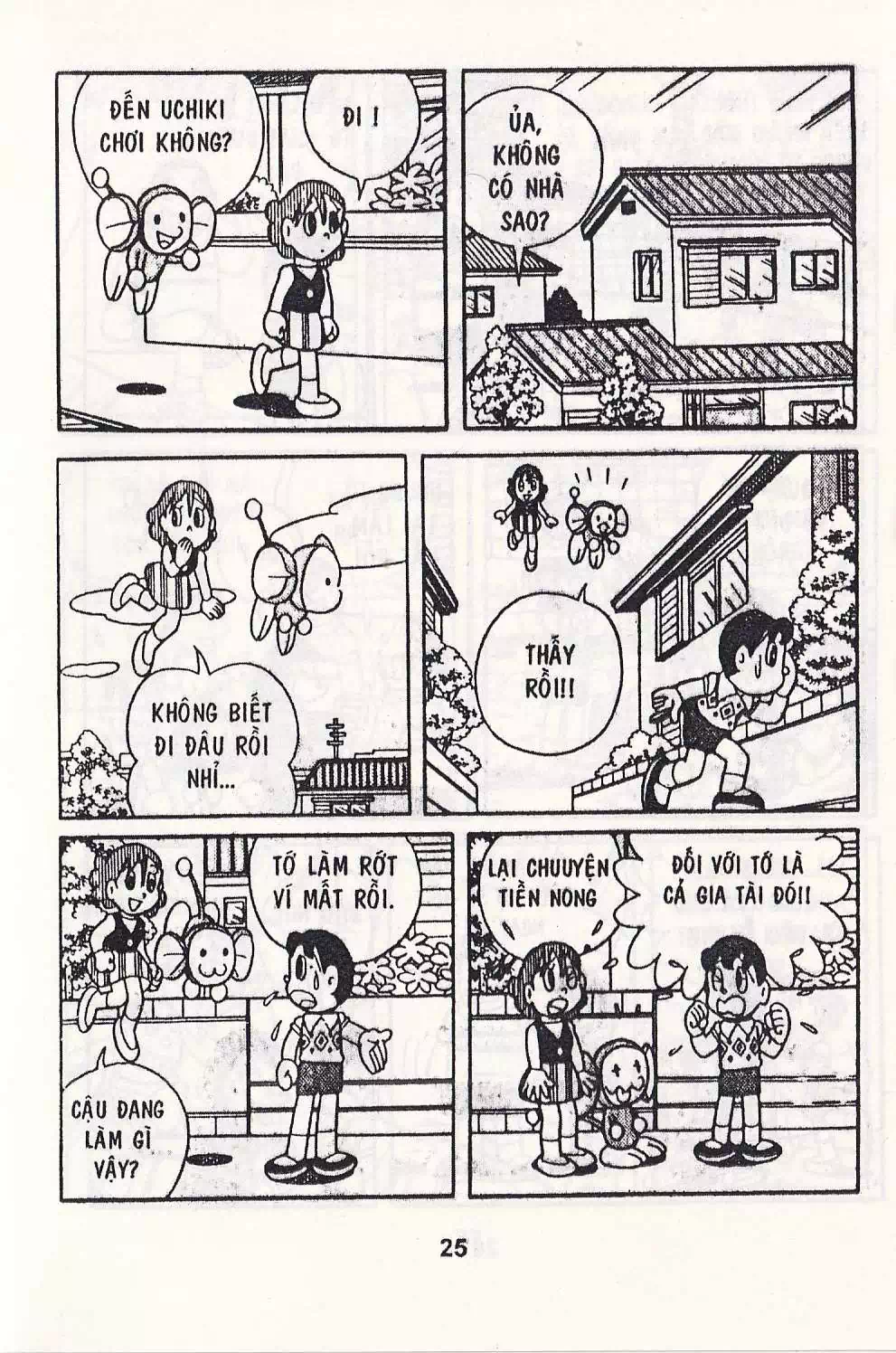 Truyện Tranh Chuột Chinpui - Doraemon trang 4