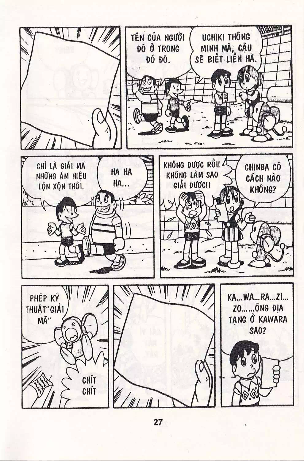 Truyện Tranh Chuột Chinpui - Doraemon trang 4