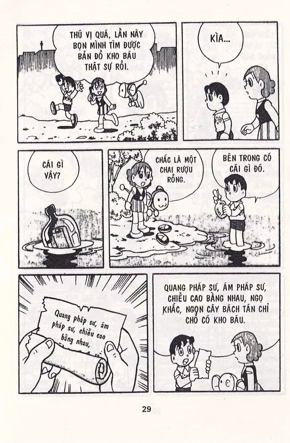 Truyện Tranh Chuột Chinpui - Doraemon trang 4