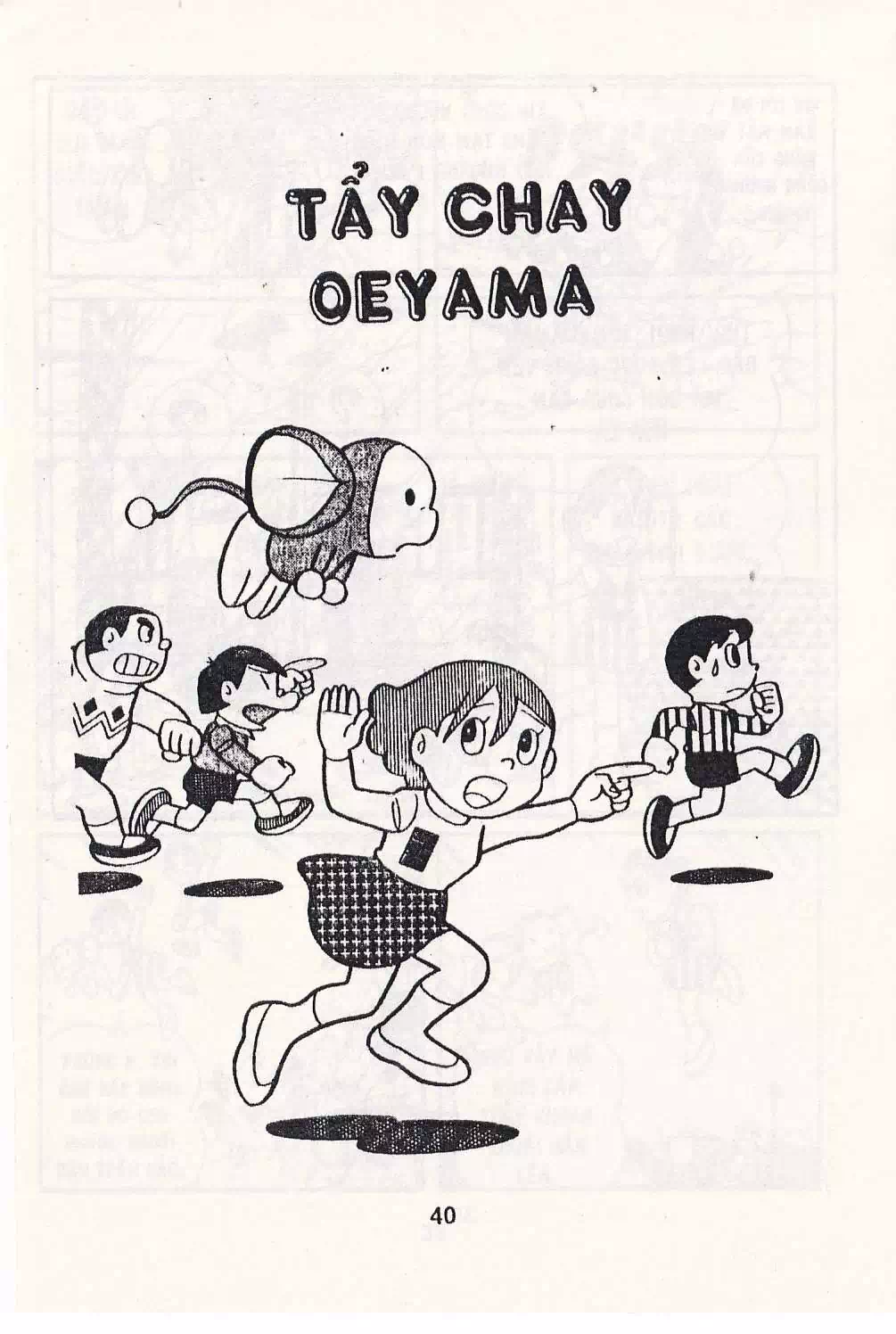 Truyện Tranh Chuột Chinpui - Doraemon trang 4