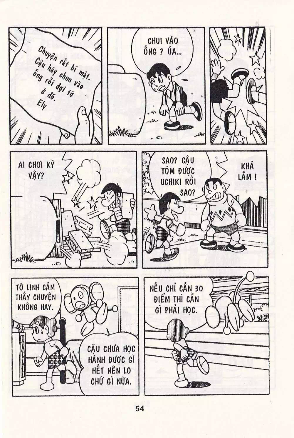 Truyện Tranh Chuột Chinpui - Doraemon trang 4