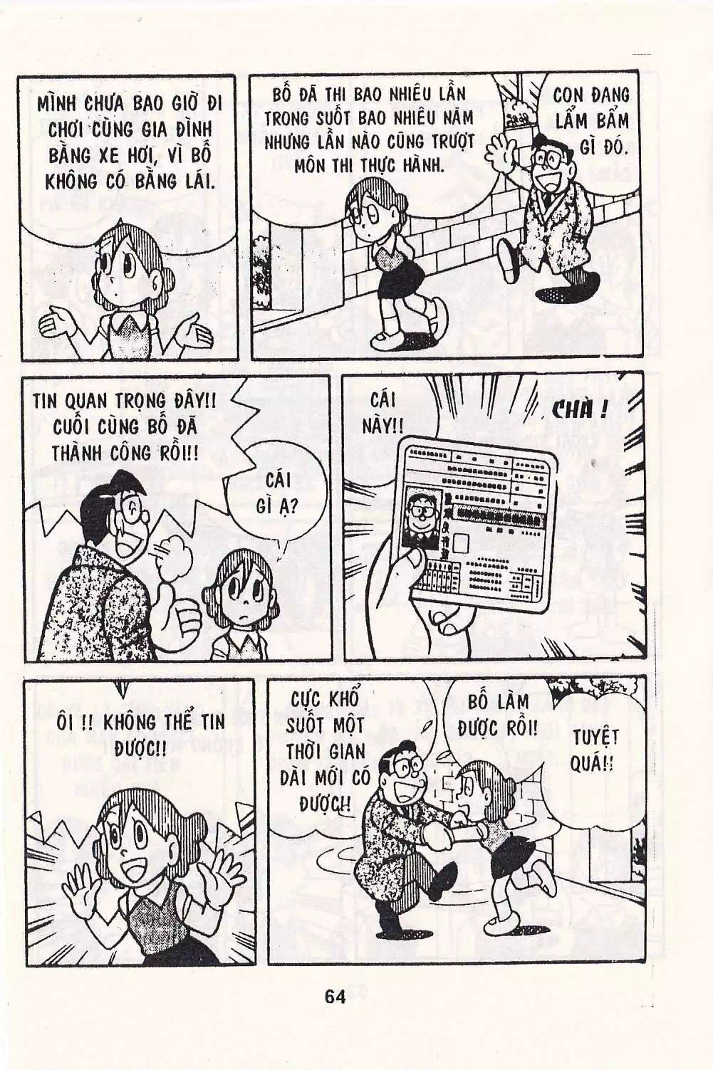 Truyện Tranh Chuột Chinpui - Doraemon trang 4