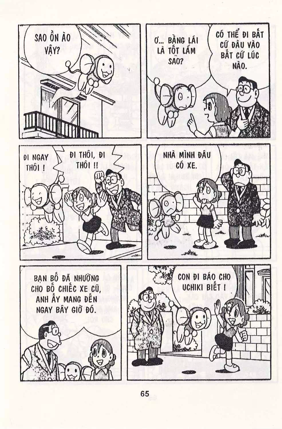 Truyện Tranh Chuột Chinpui - Doraemon trang 4