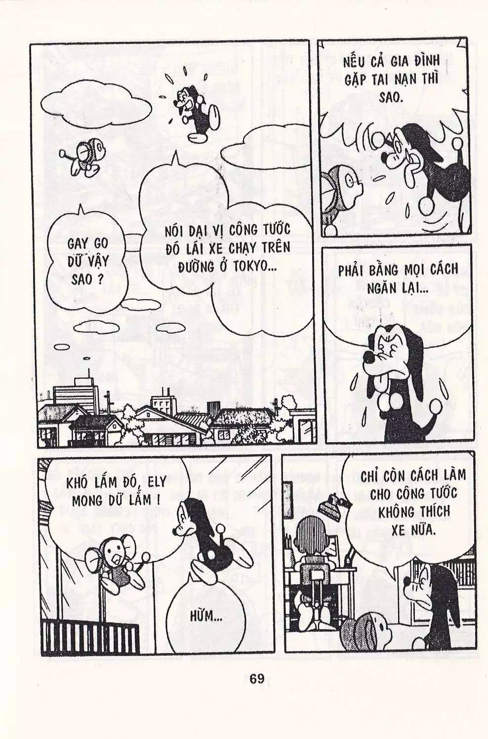 Truyện Tranh Chuột Chinpui - Doraemon trang 4