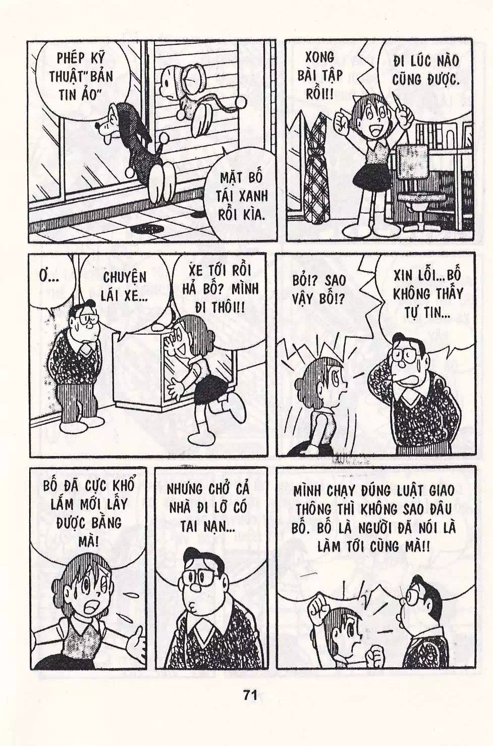 Truyện Tranh Chuột Chinpui - Doraemon trang 4