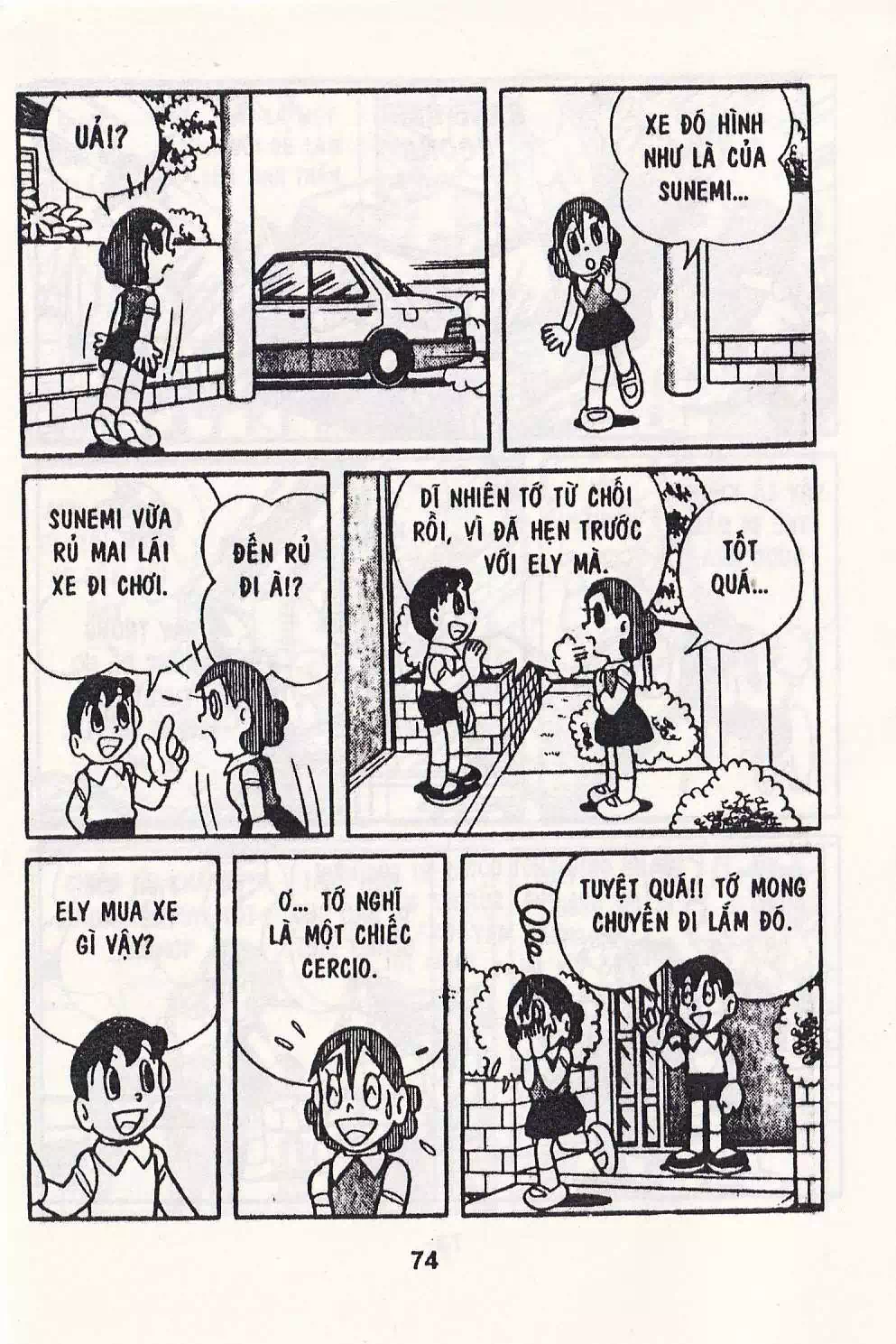 Truyện Tranh Chuột Chinpui - Doraemon trang 4