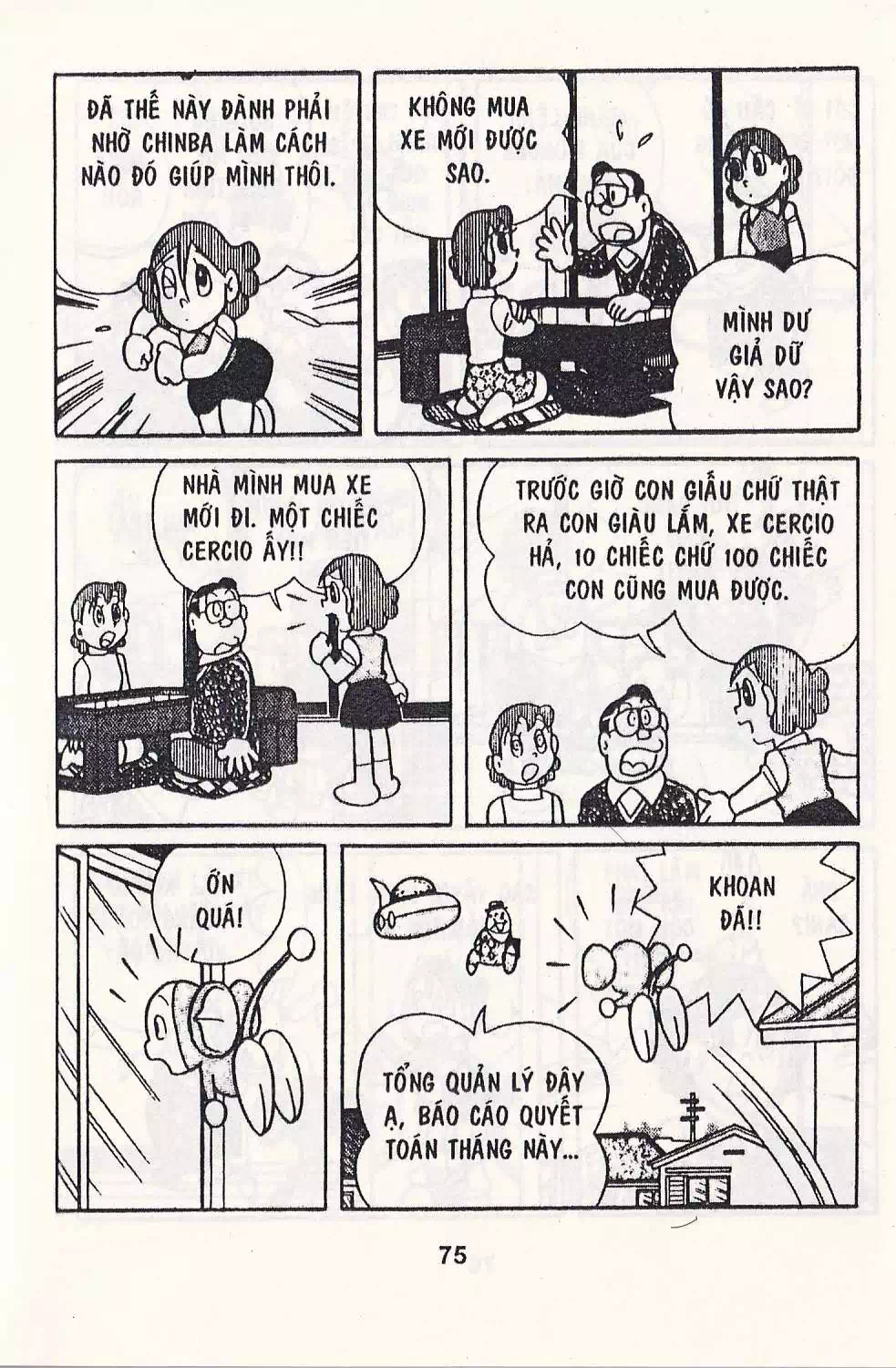 Truyện Tranh Chuột Chinpui - Doraemon trang 4