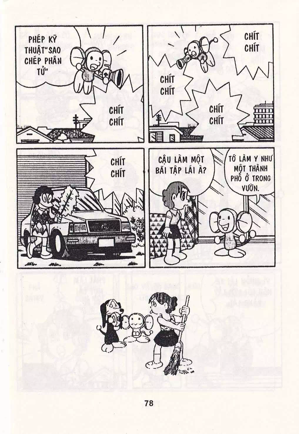 Truyện Tranh Chuột Chinpui - Doraemon trang 4