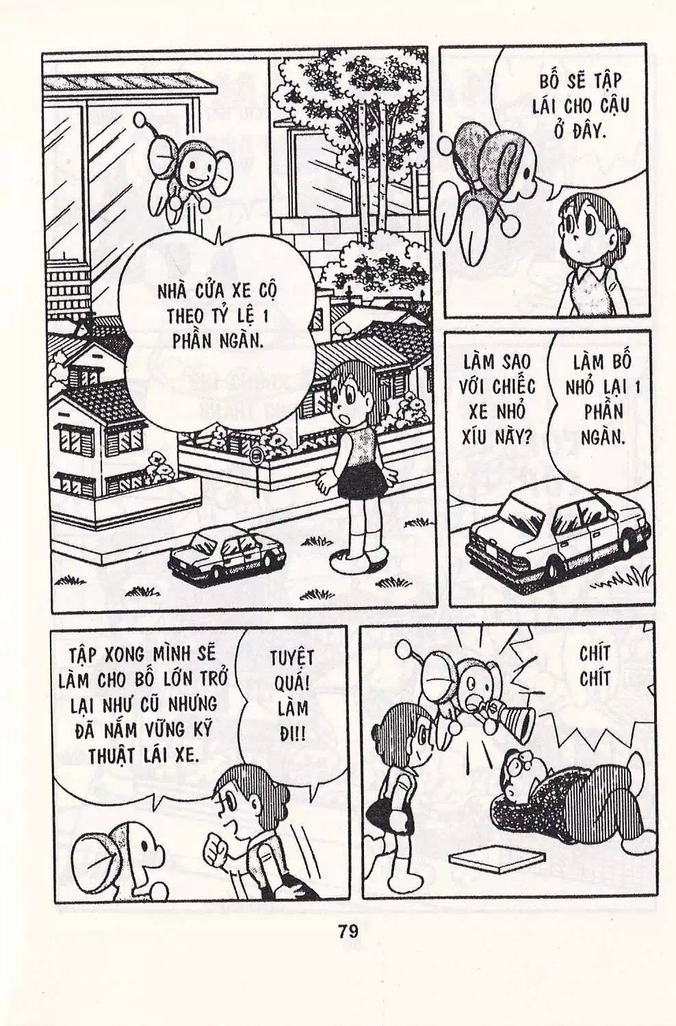 Truyện Tranh Chuột Chinpui - Doraemon trang 4