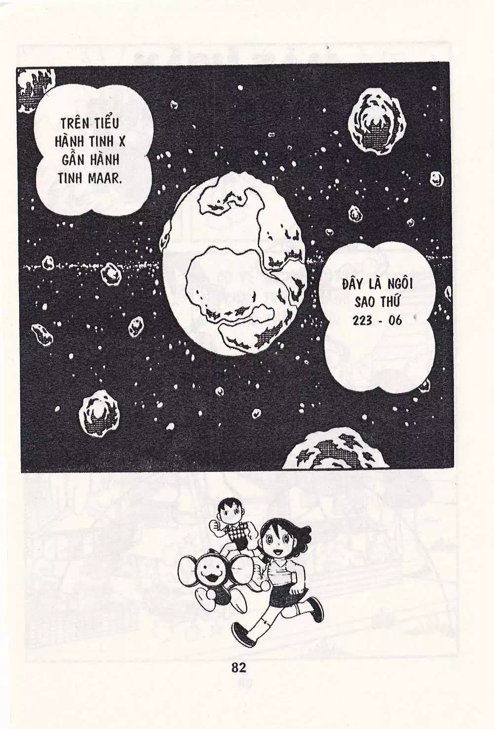 Truyện Tranh Chuột Chinpui - Doraemon trang 4