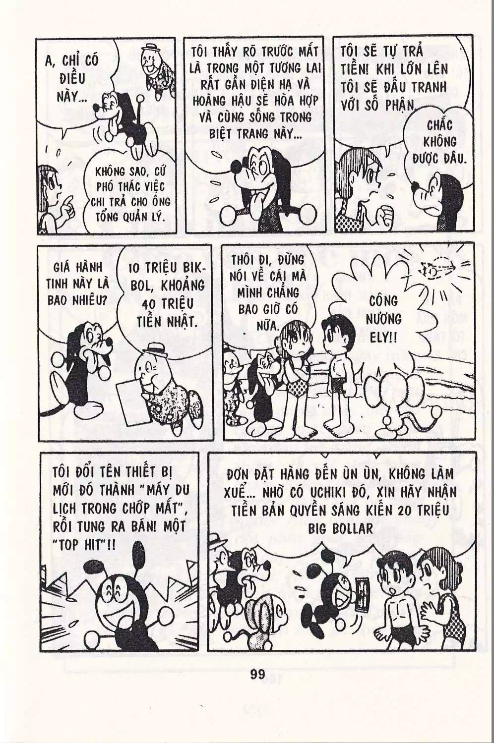 Truyện Tranh Chuột Chinpui - Doraemon trang 4