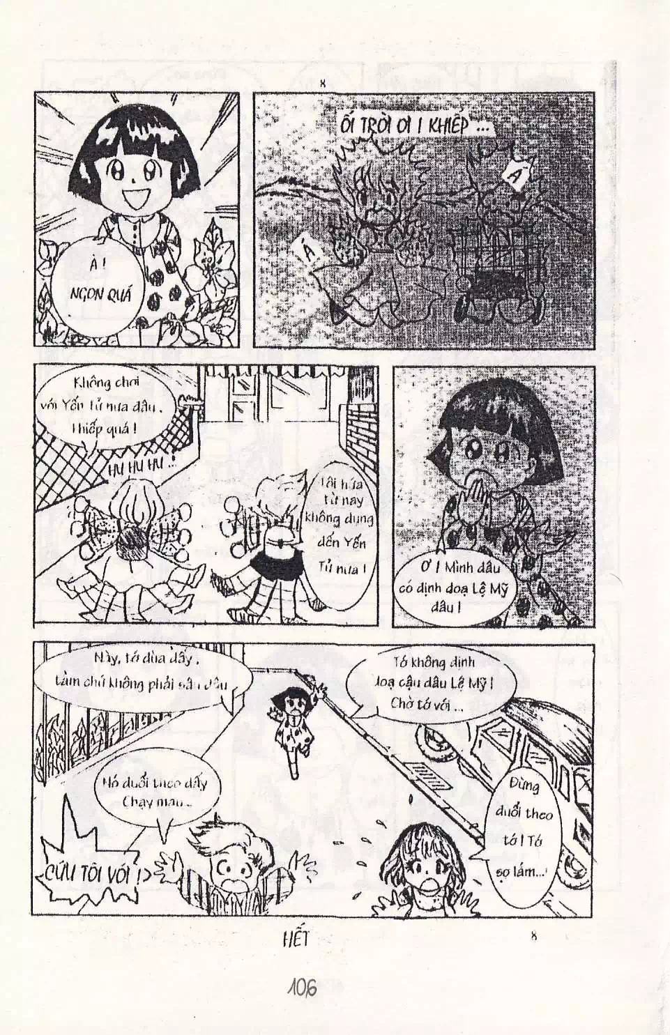 Truyện Tranh Chuột Chinpui - Doraemon trang 4