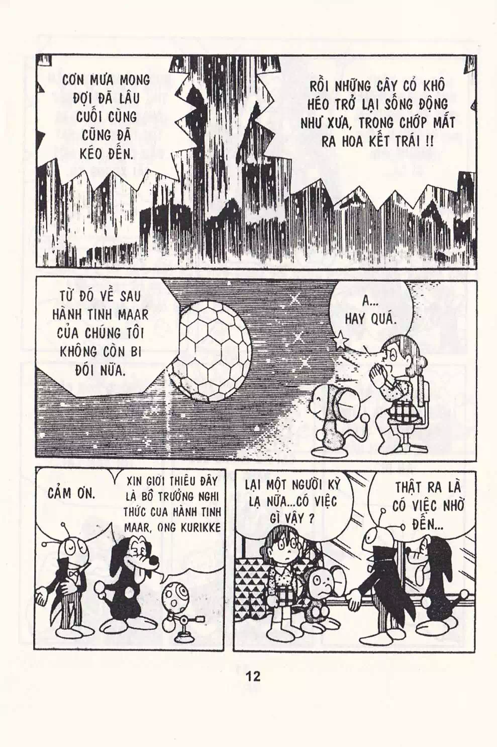 Truyện Tranh Chuột Chinpui - Doraemon trang 4