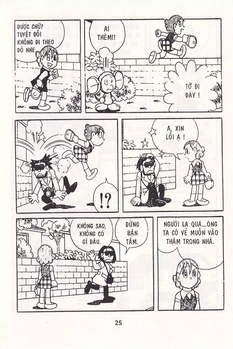 Truyện Tranh Chuột Chinpui - Doraemon trang 4