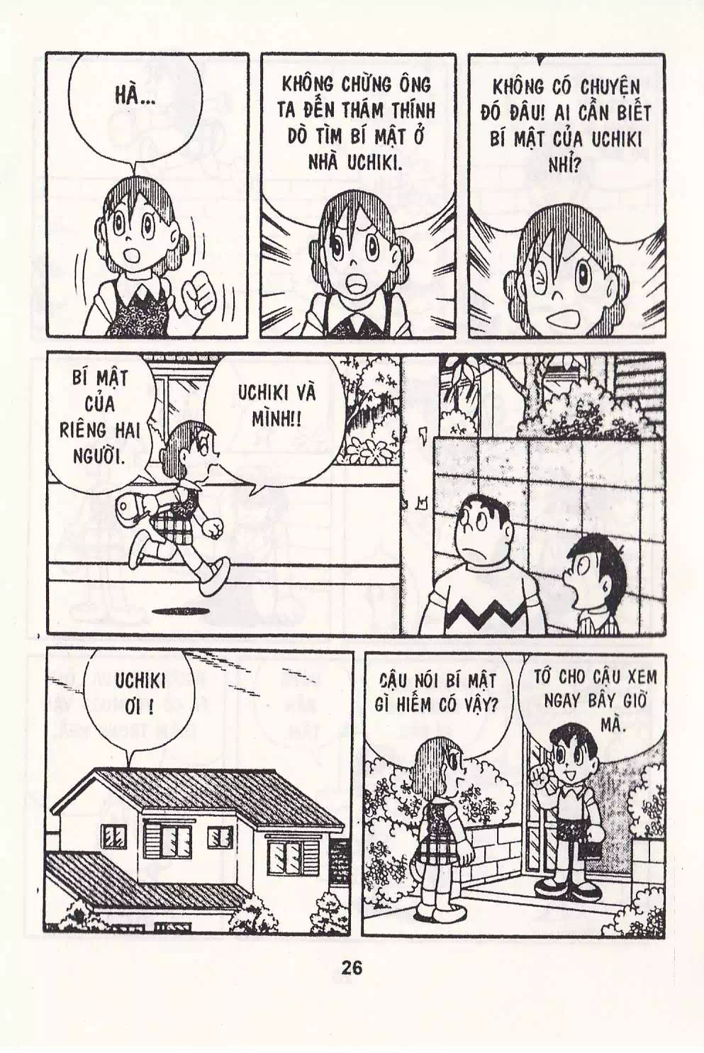 Truyện Tranh Chuột Chinpui - Doraemon trang 4