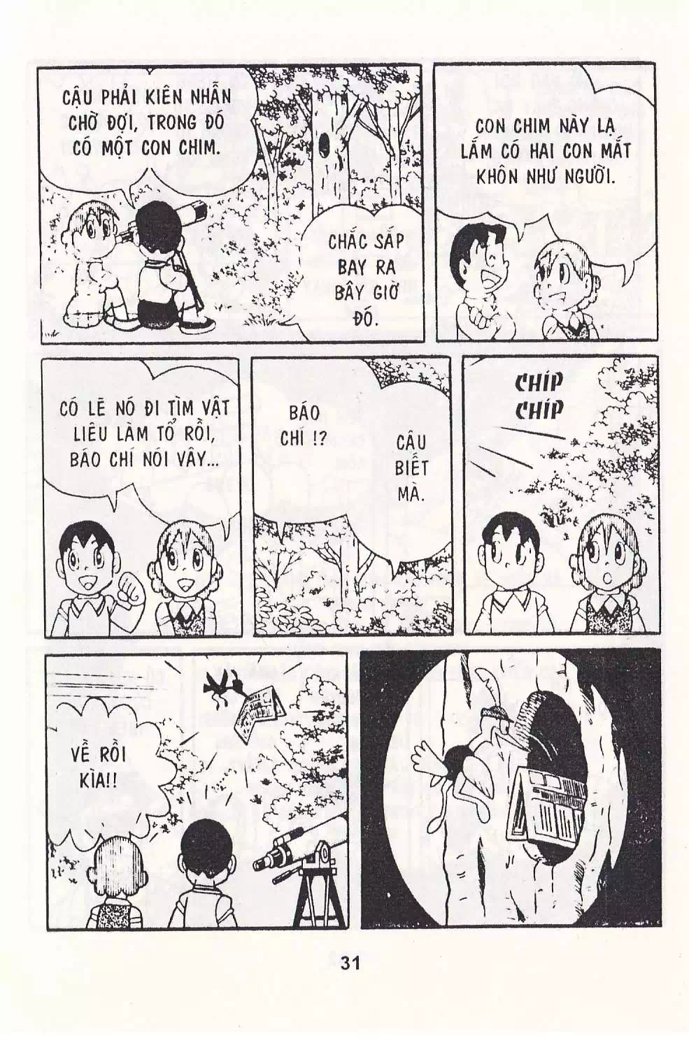 Truyện Tranh Chuột Chinpui - Doraemon trang 4