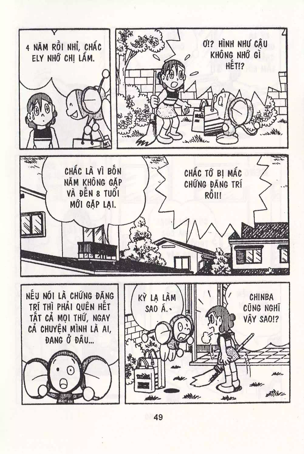 Truyện Tranh Chuột Chinpui - Doraemon trang 4