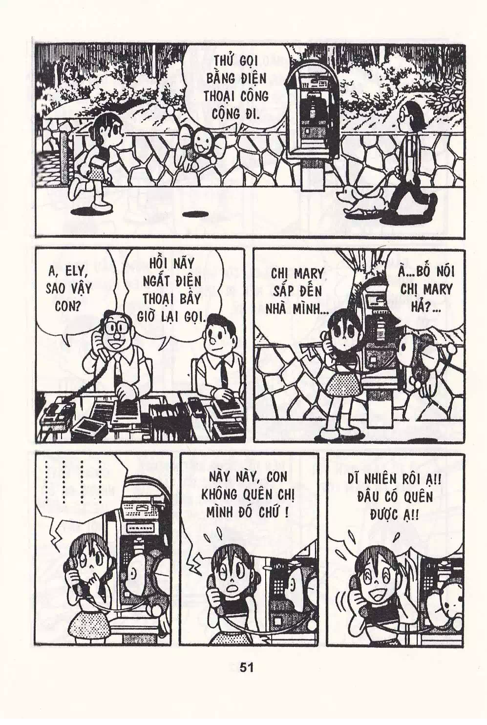 Truyện Tranh Chuột Chinpui - Doraemon trang 4