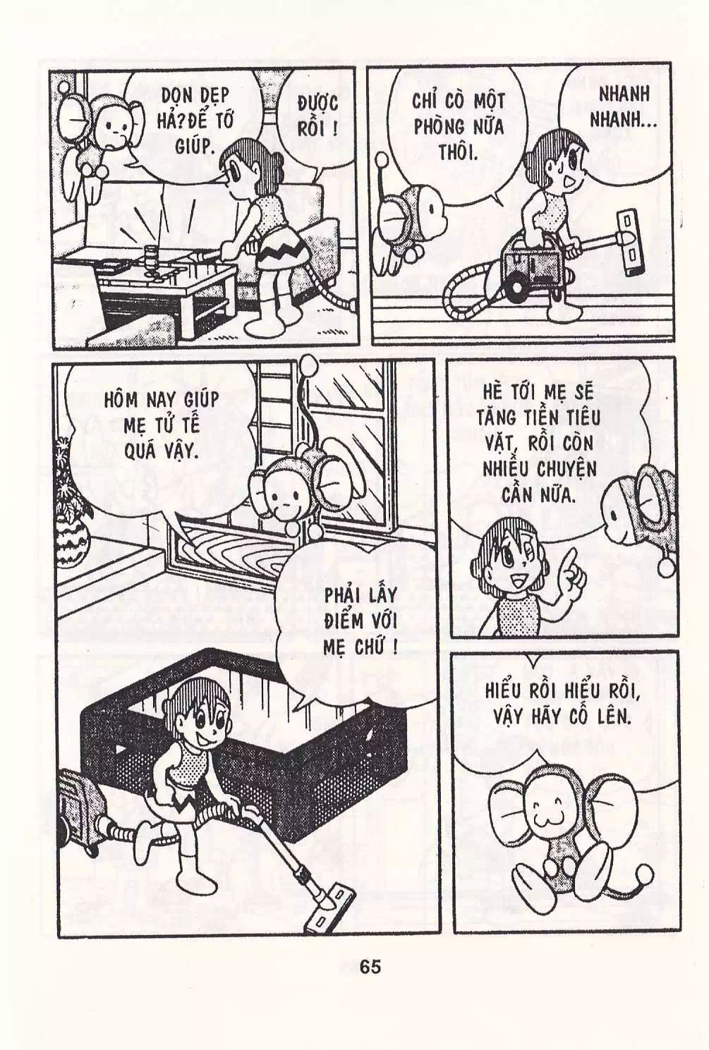 Truyện Tranh Chuột Chinpui - Doraemon trang 4