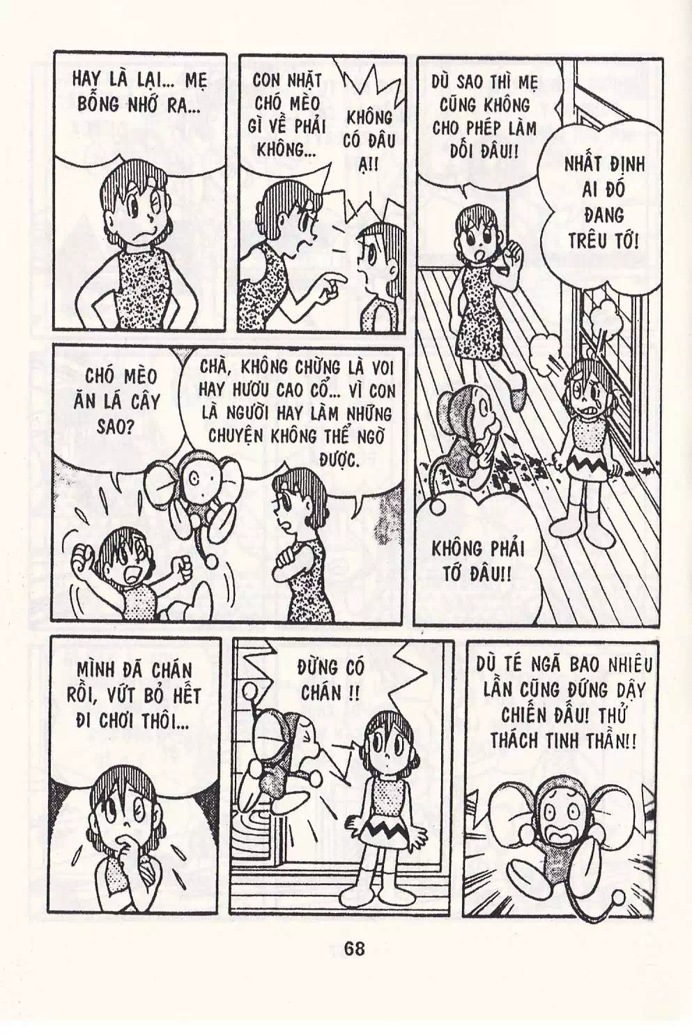 Truyện Tranh Chuột Chinpui - Doraemon trang 4