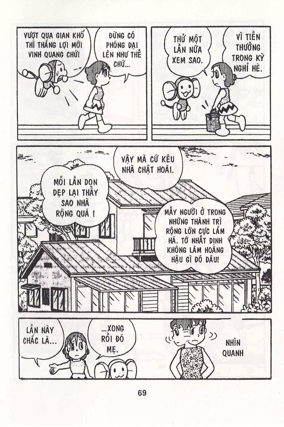 Truyện Tranh Chuột Chinpui - Doraemon trang 4