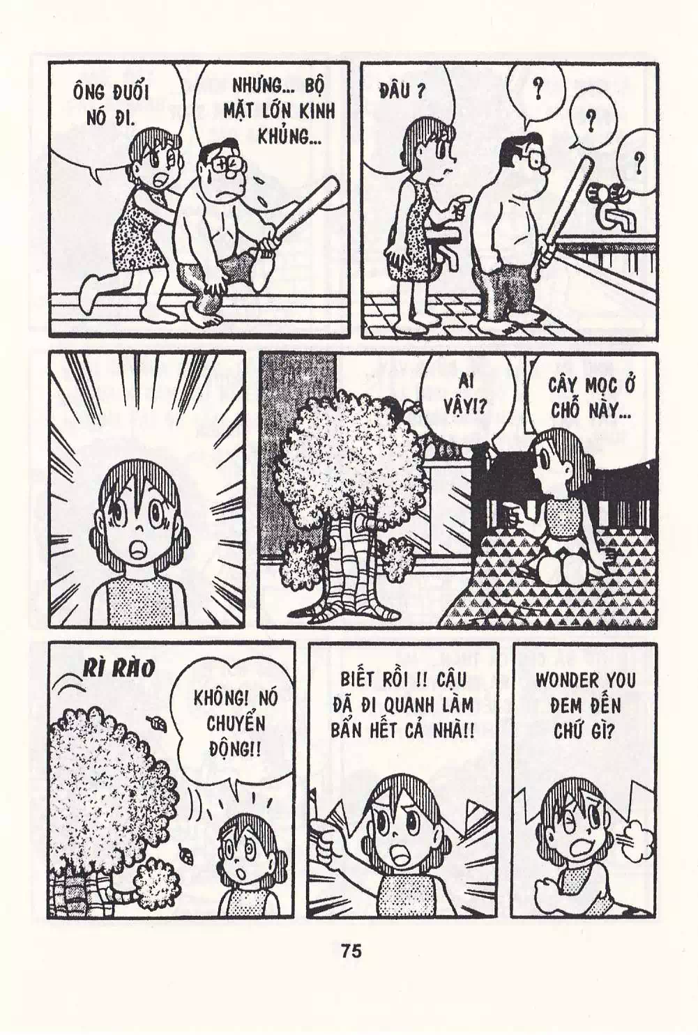 Truyện Tranh Chuột Chinpui - Doraemon trang 4