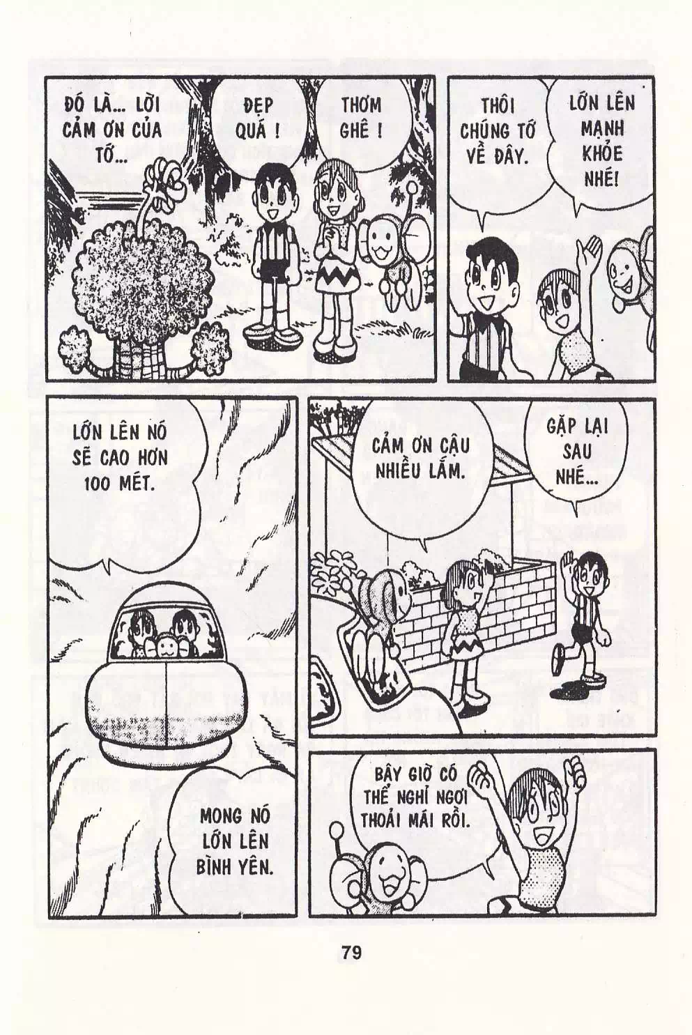 Truyện Tranh Chuột Chinpui - Doraemon trang 4