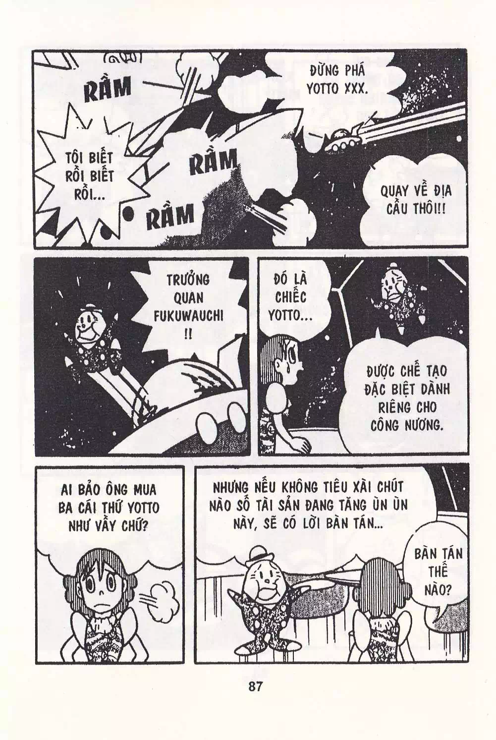 Truyện Tranh Chuột Chinpui - Doraemon trang 4