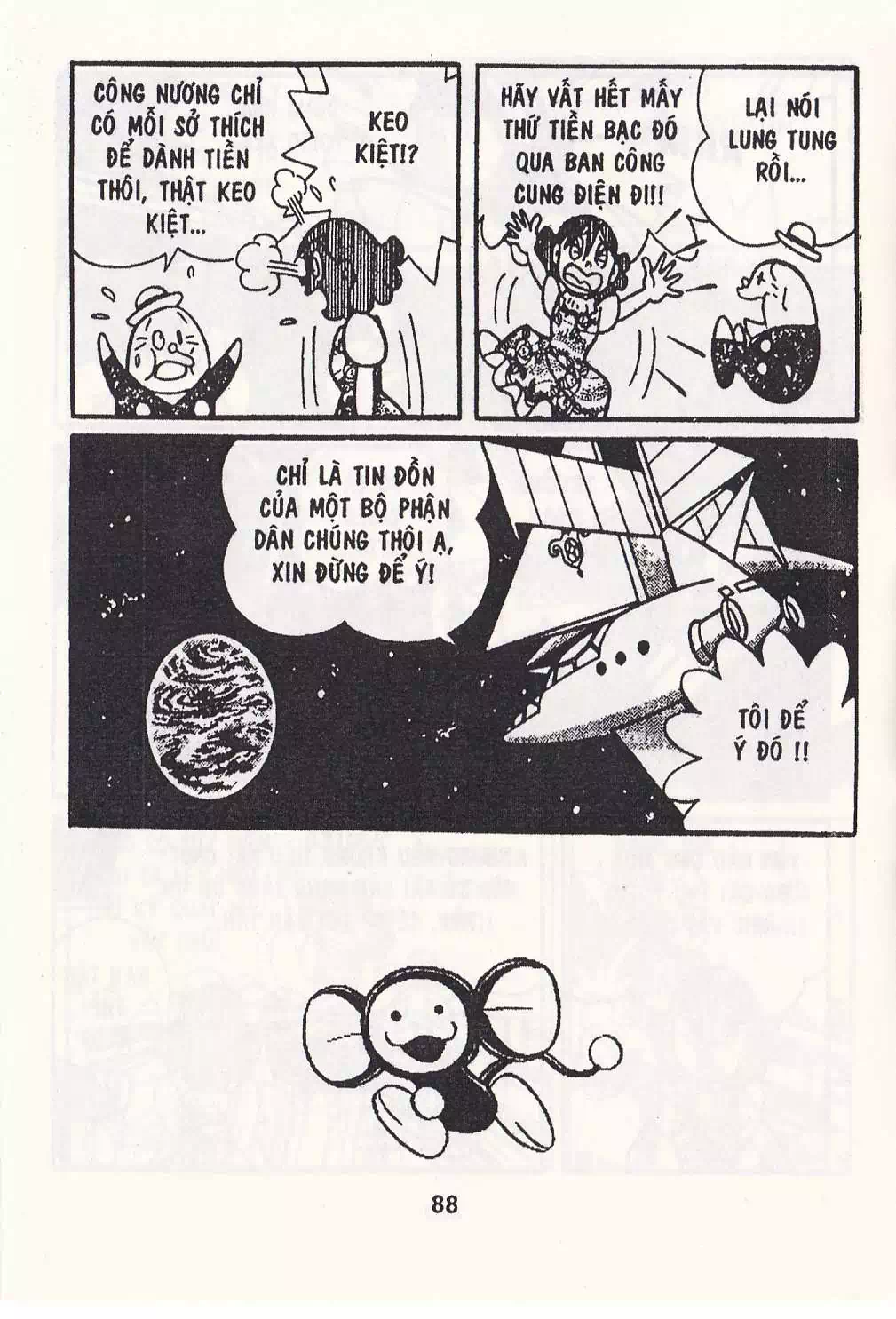 Truyện Tranh Chuột Chinpui - Doraemon trang 4