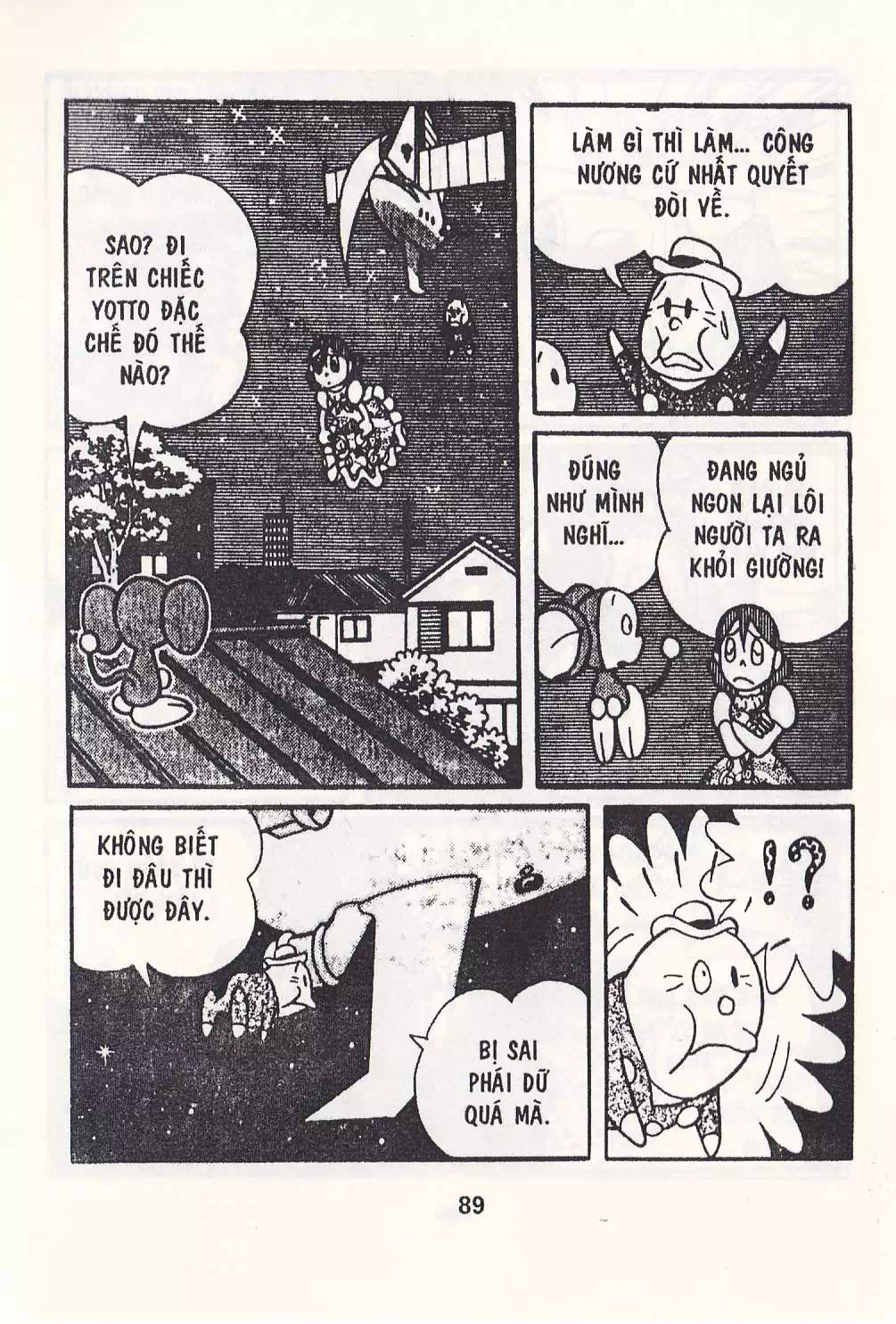 Truyện Tranh Chuột Chinpui - Doraemon trang 4