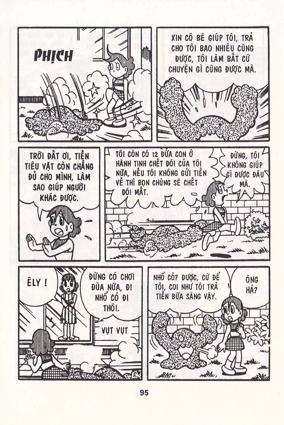 Truyện Tranh Chuột Chinpui - Doraemon trang 4