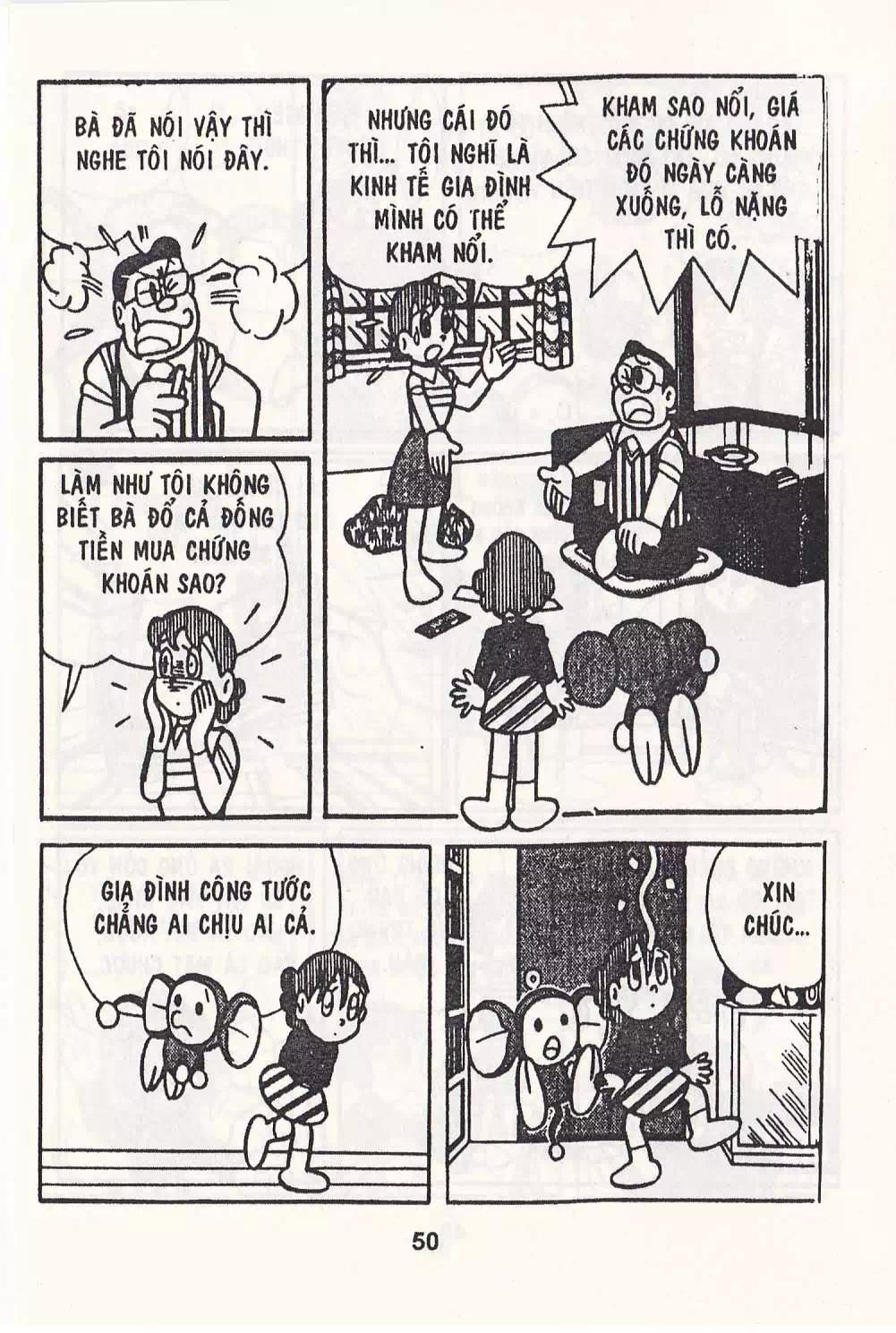 Truyện Tranh Chuột Chinpui - Doraemon trang 4