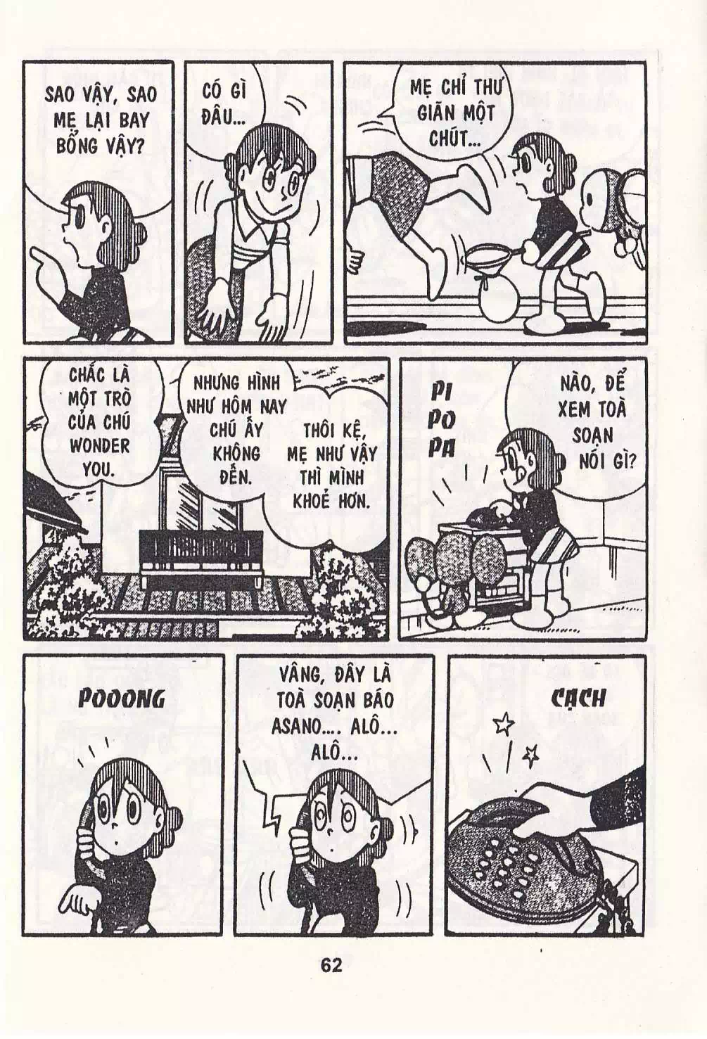 Truyện Tranh Chuột Chinpui - Doraemon trang 4