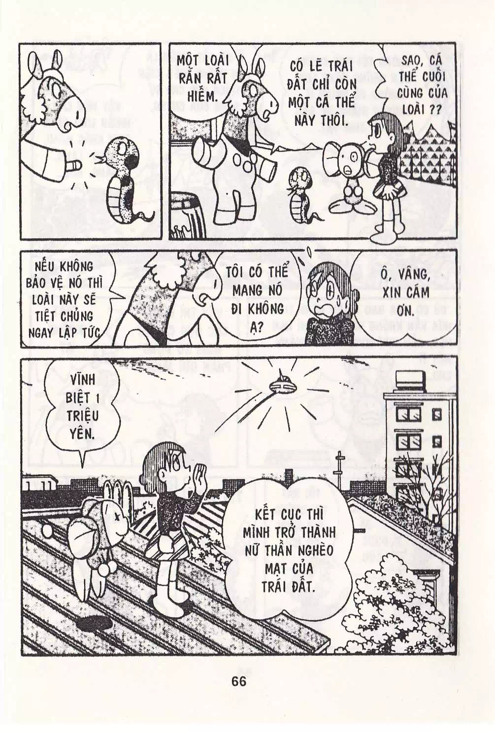 Truyện Tranh Chuột Chinpui - Doraemon trang 4